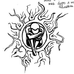 замкнутость