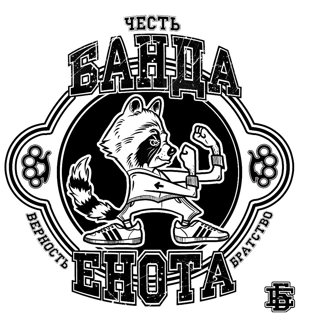 логотипы для банд в gta 5 фото 73