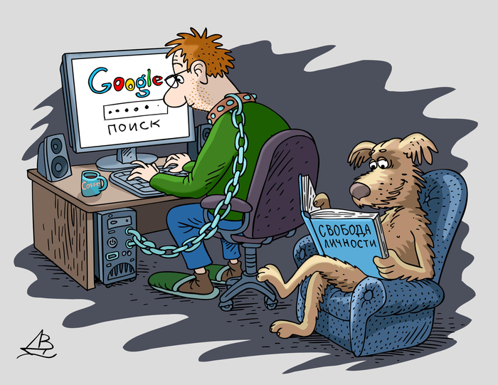 Высмеивание разоблачение отрицательных сторон жизни изображение их в нелепом карикатурном виде