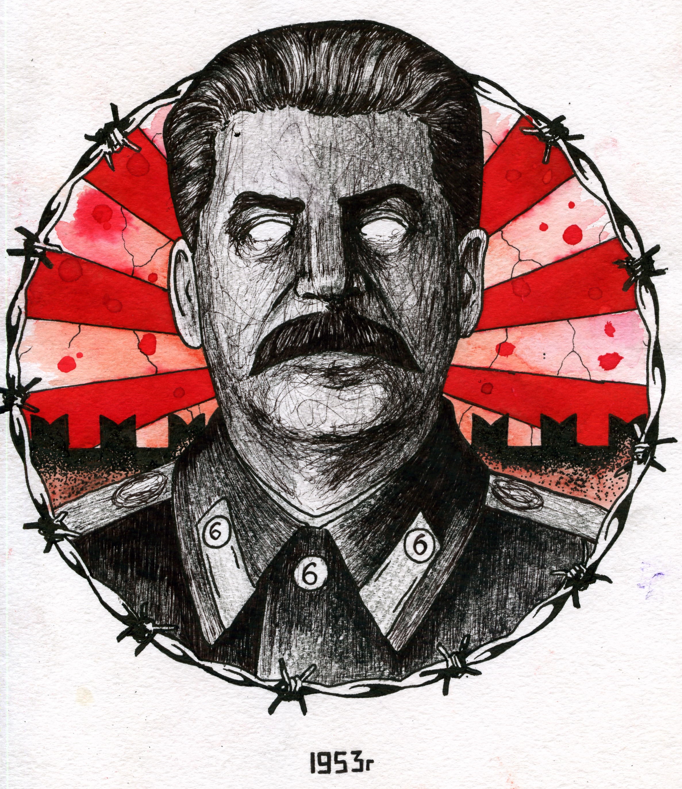 Сталин на аву
