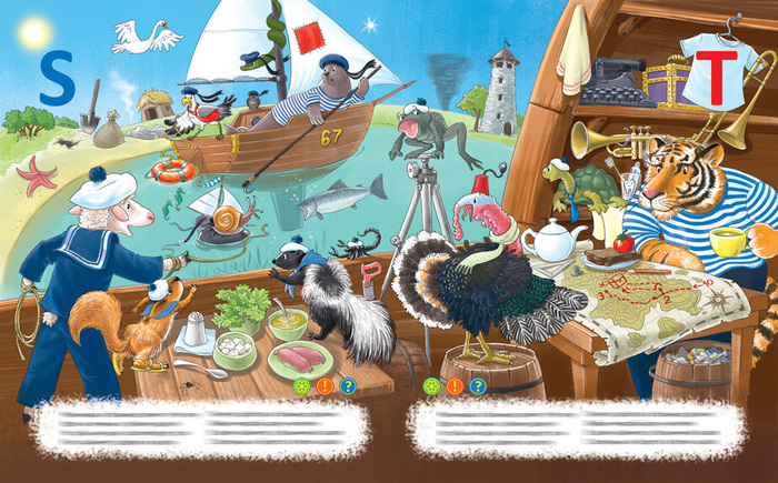 Иллюстрация English ABC. ST в стиле детский | Illustrators.ru