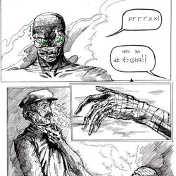 свой проект /комикс/в разработке 