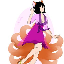 Kumiho