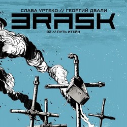 Обложка второго номера комикса BRASK