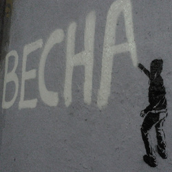 весна