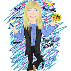 Я-мультяшка