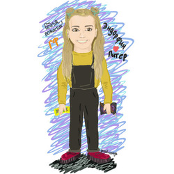 Мультяшка Эвелина 