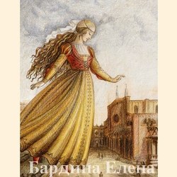 Принцесса (2007 г.)