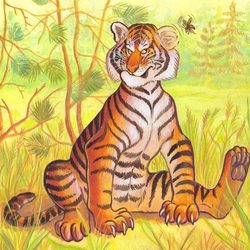 Тигр и мошка (2009 г.)