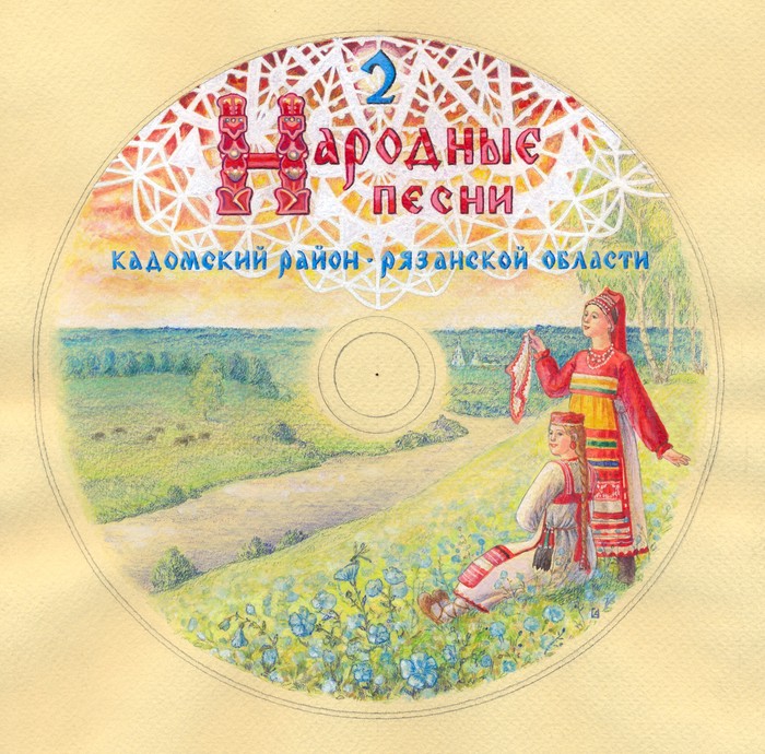 Диск 2009. Сказки Александра Бардина.