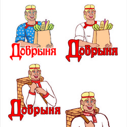 Добрыня