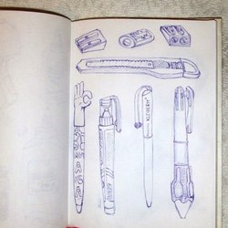 Канцелярия