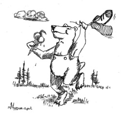 26 мая - День прогулок босиком