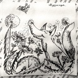 26 мая - День желтых от одуванчиков носов