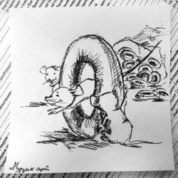 31 мая - день дырок от бублика