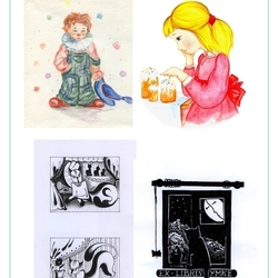 иллюстрации