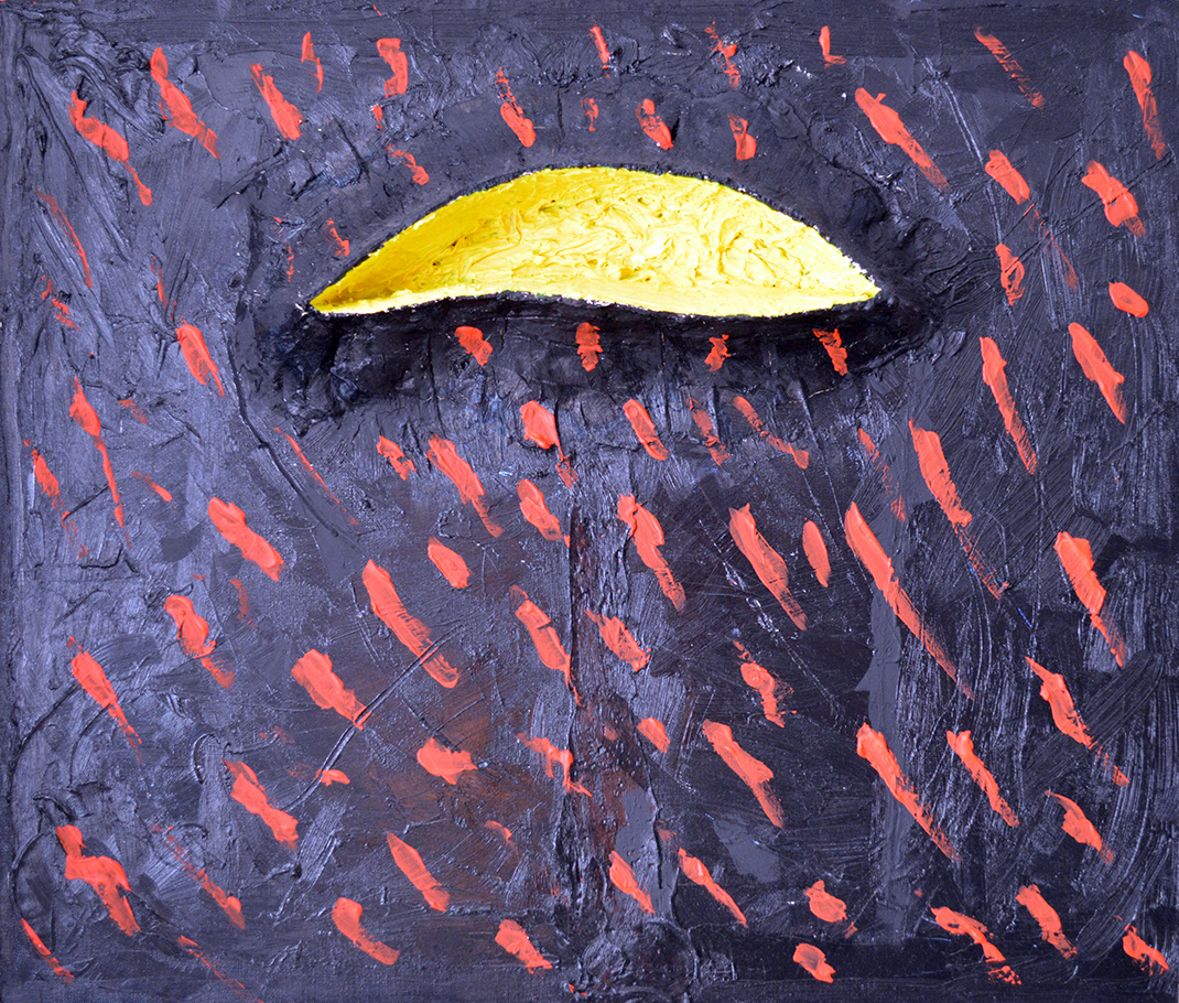 Желтая луна