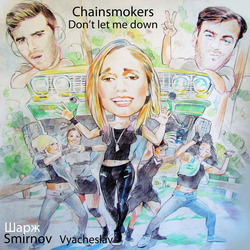 шарж  chainsmokers