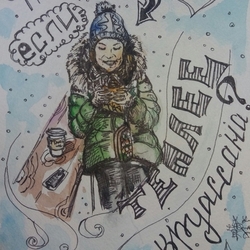 на станции метро