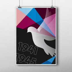 Плакат к 70-ти летию Победы в ВОВ