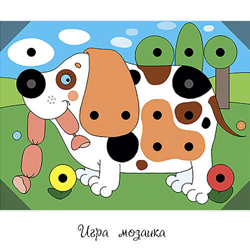 Игра мозаика 4 буквы. Shape animal Mosaic игра детская.