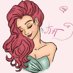 Проба номер 2