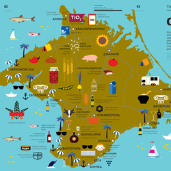 Иллюстрированная карта Крыма для журнала "Секрет фирмы"