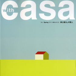 Обложка журнала WITH CASA No1, 2012 