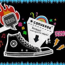 converse-club