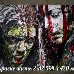 В КРАСКЕ часть 2