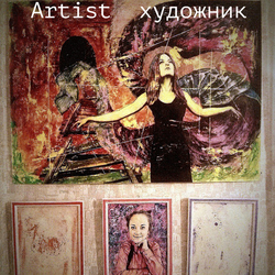 ОТРАЖЕНИЕ КОСМОСА часть 1 и 2