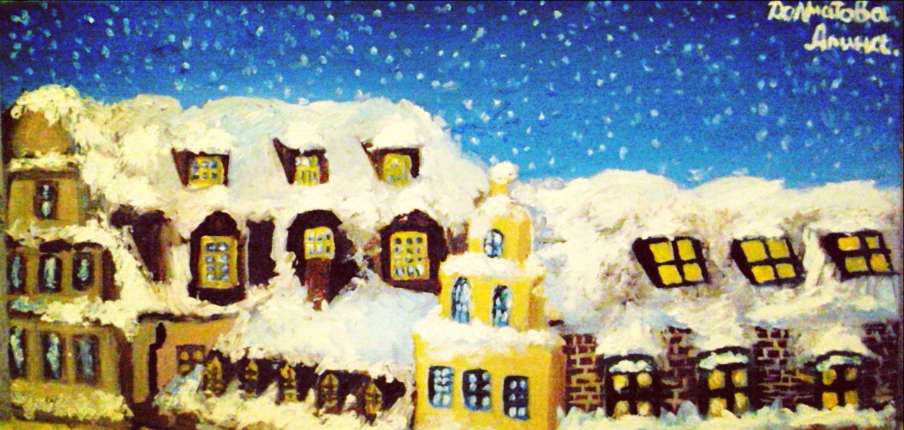 Сказочная Швеция