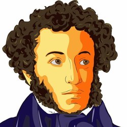 Pushkin