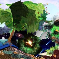 Око вселенной.