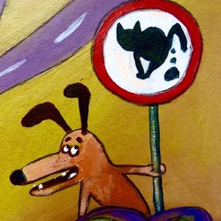 не мусорить!