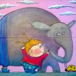 Большой друг