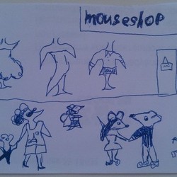 мышиный магазин одежды