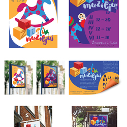 разработка носителей