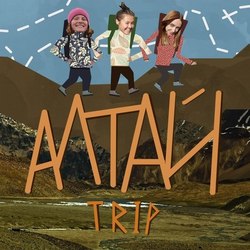 постер, Photoshop