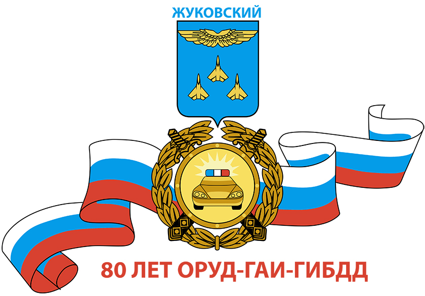 Иллюстрация Отрисовка и допечатная подготовка принта в стиле