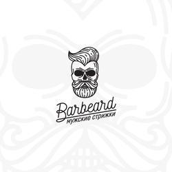 Barbeard