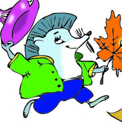 Ежик бегает