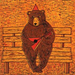 Обложка книги "Russian Bear"