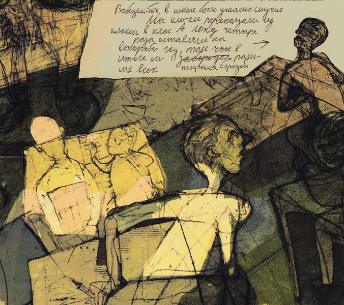 Эпиграмма орлов с истоминой. Ышо ышо. К кастрату пришел скрипач. Любимые стихи пушкина. Пушкин к кастрату раз пришел.