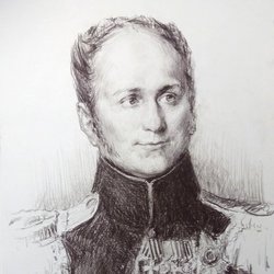 Император Александр Павлович