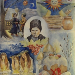 Плакат "Шануємо українські традиції"