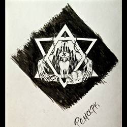 Ремарк. "Искра жизни"