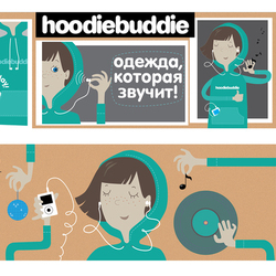 реклама для hoodiebuddie