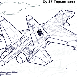 Подарочная модель самолета Су-27