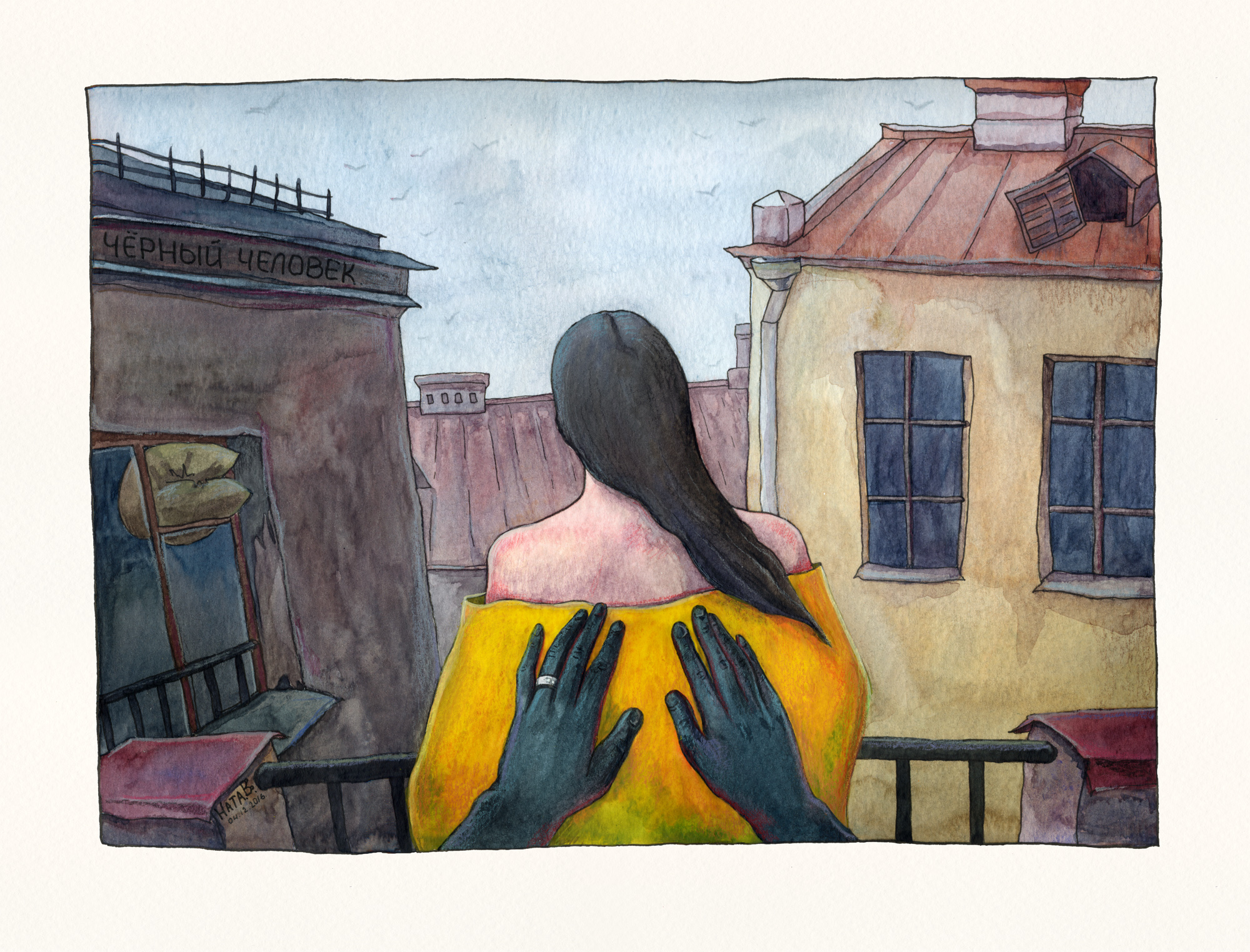 Иллюстрация Черный человек в стиле графика | Illustrators.ru